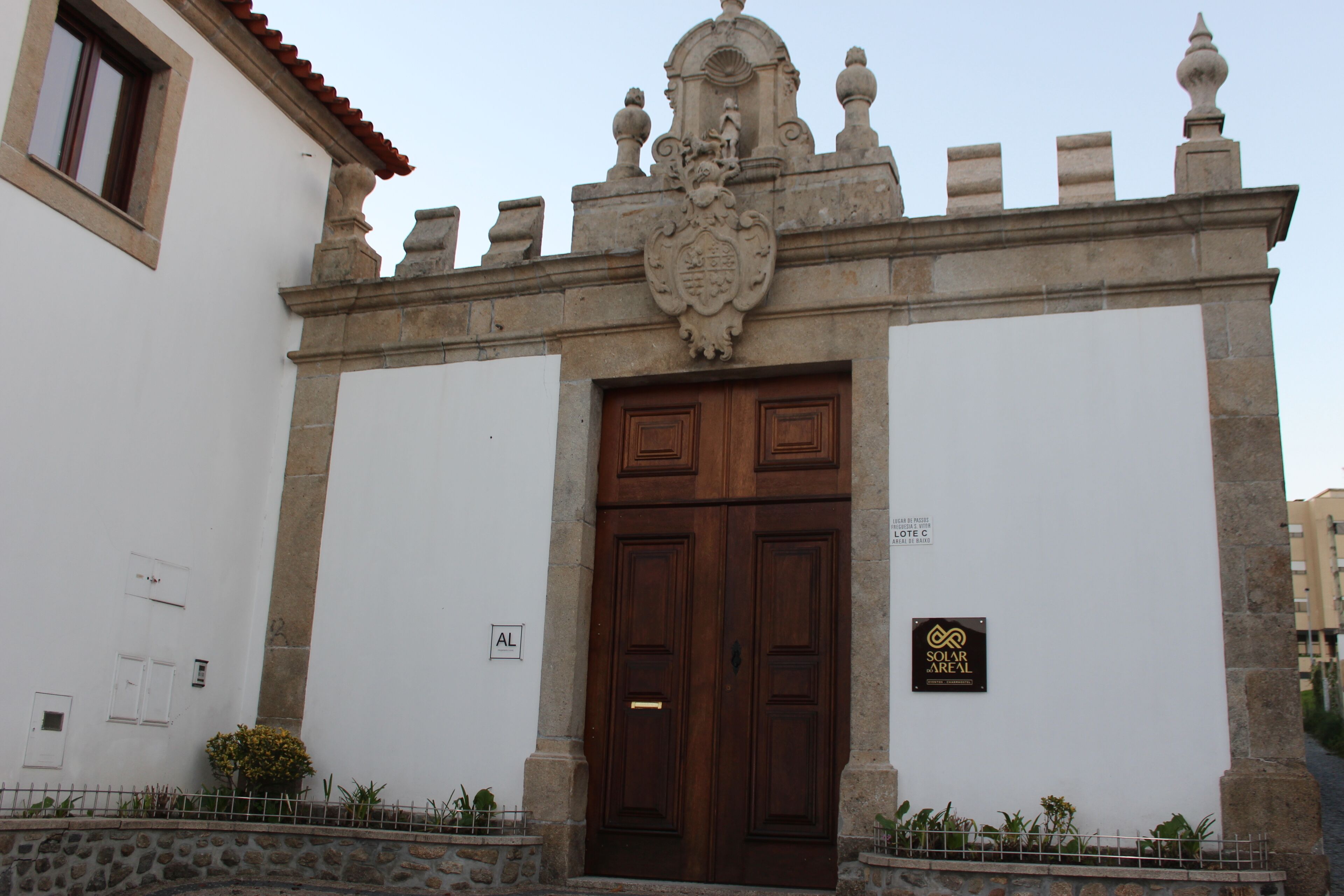 واجهة المنشأة