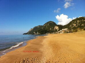 Beach nearby