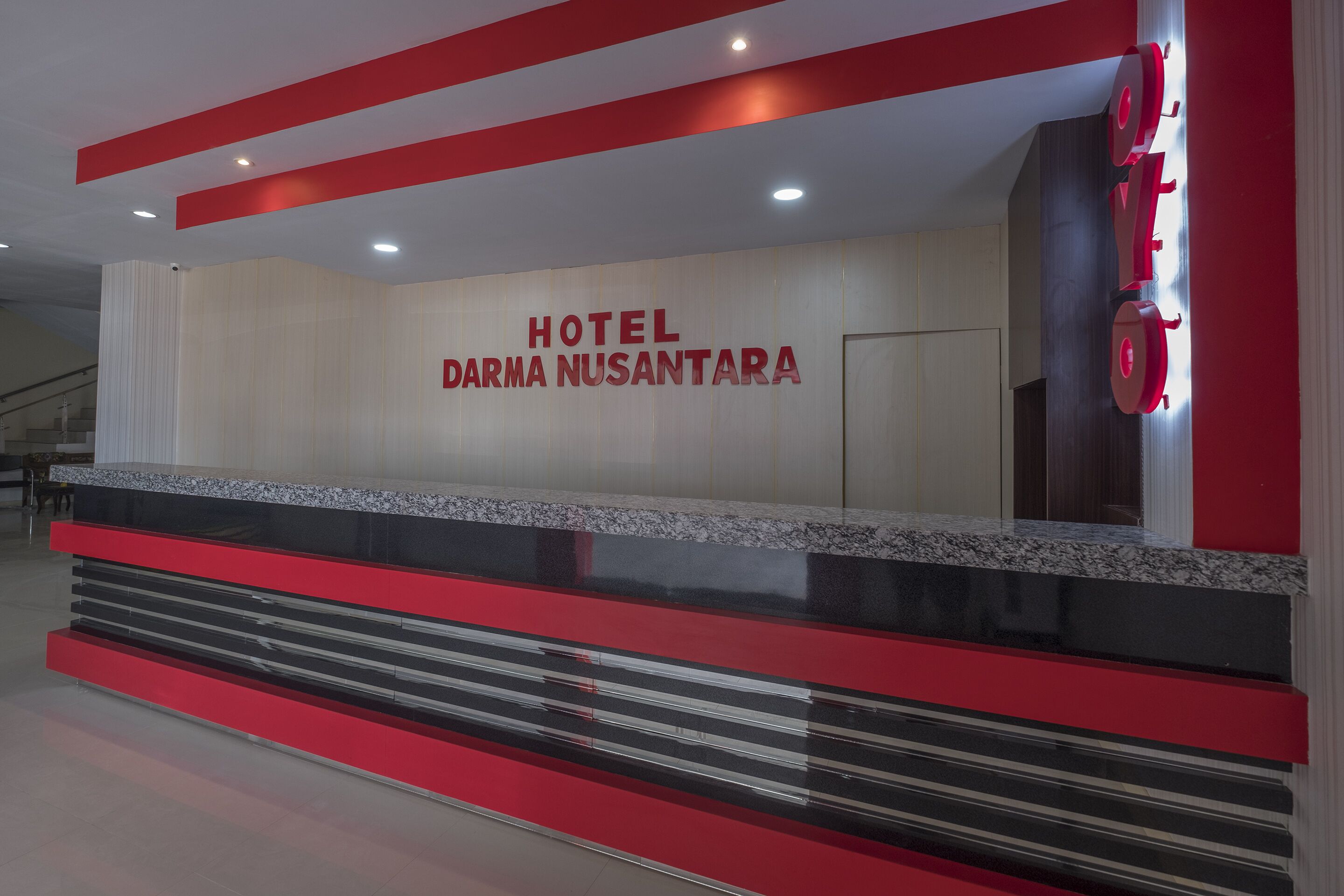 منطقة الاستقبال