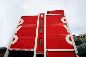 Bagian depan properti