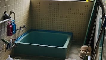 Public bath