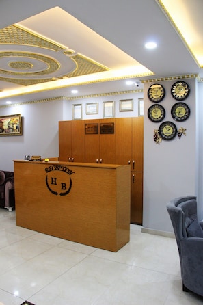 الردهة