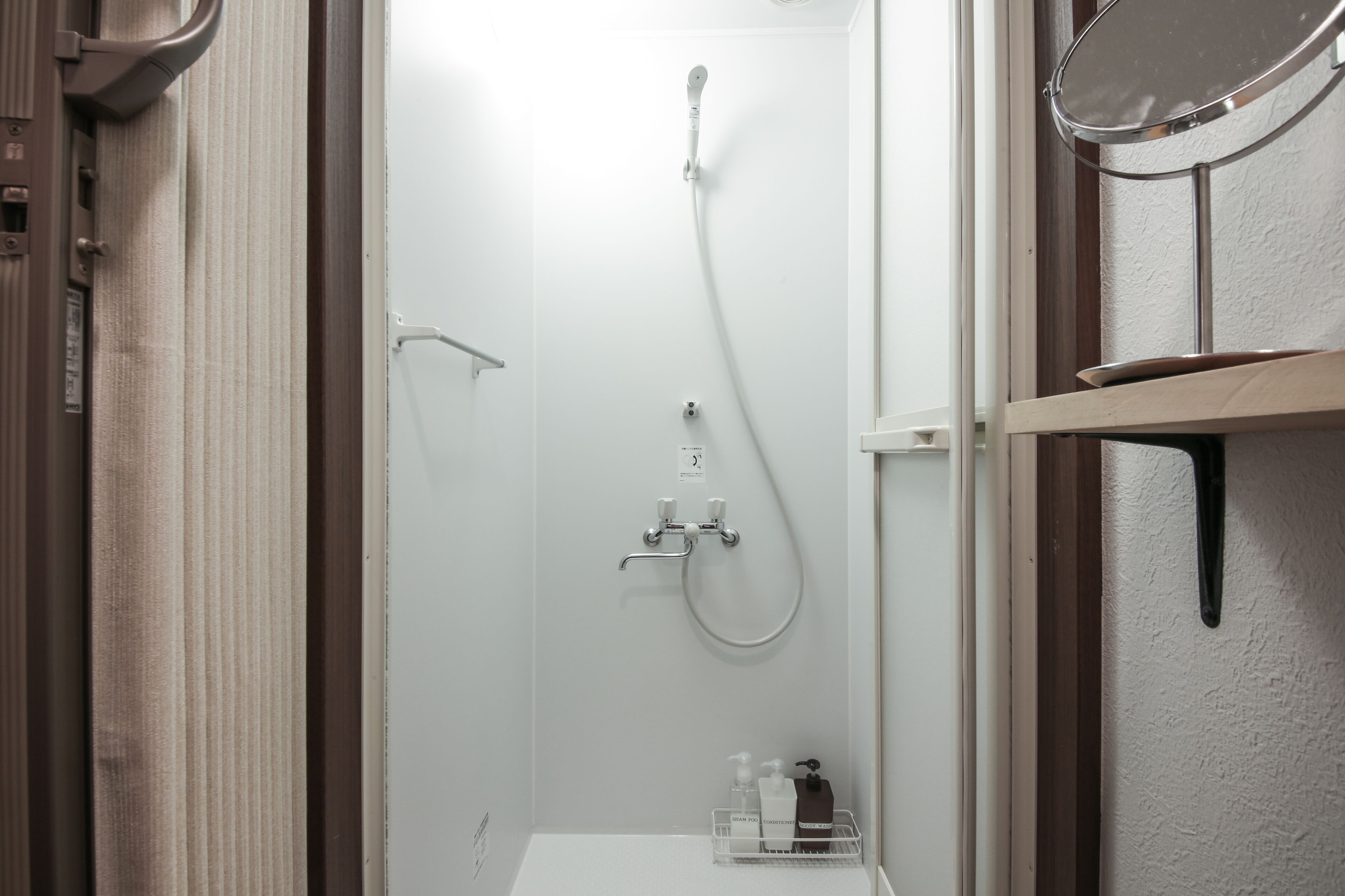 Privately Reserved for 7th Floor | Bathroom | Shower, eco-friendly toiletries, electronic bidet, towels