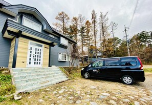 Exterior - Melö Lodge Hakuba (Hakuba)