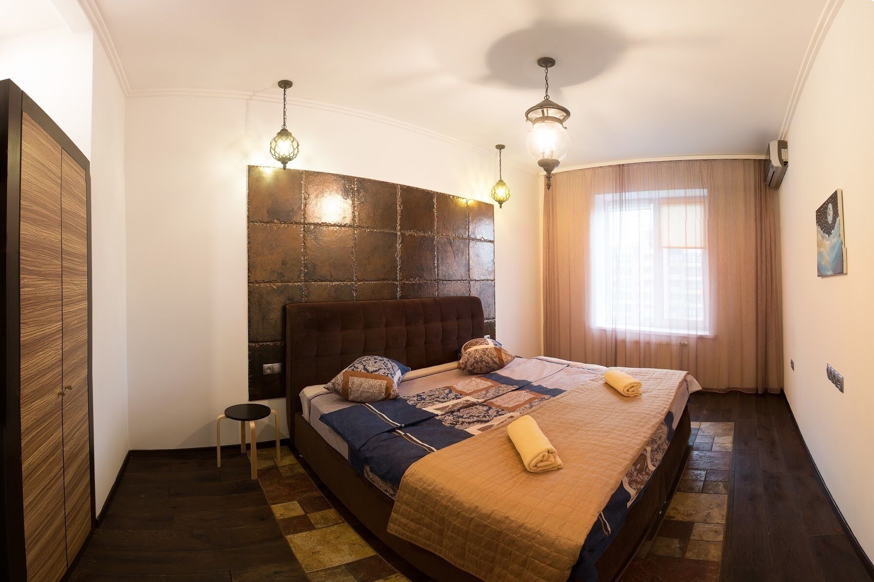Kamar