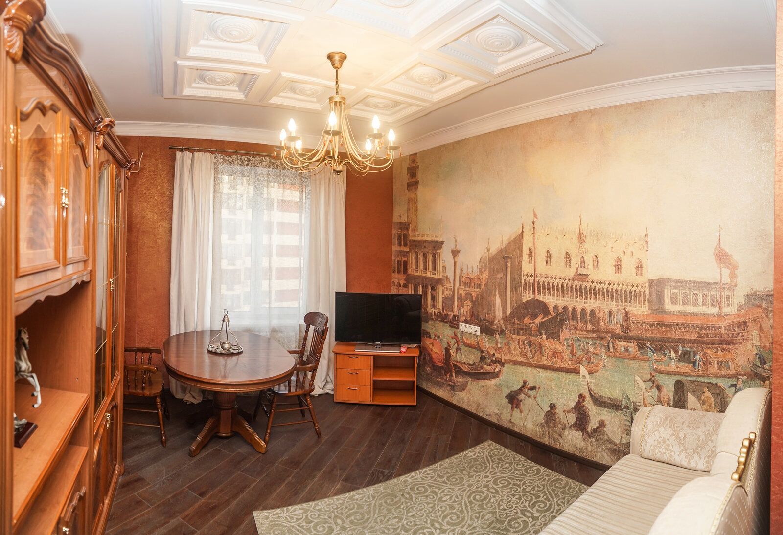 Apartamento | Sala de estar | Una televisión de pantalla plana