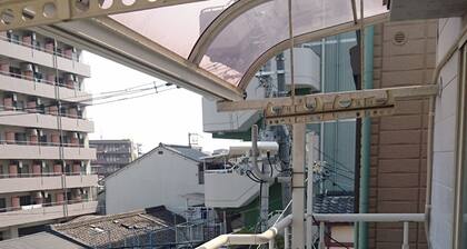 Happy Osaka House