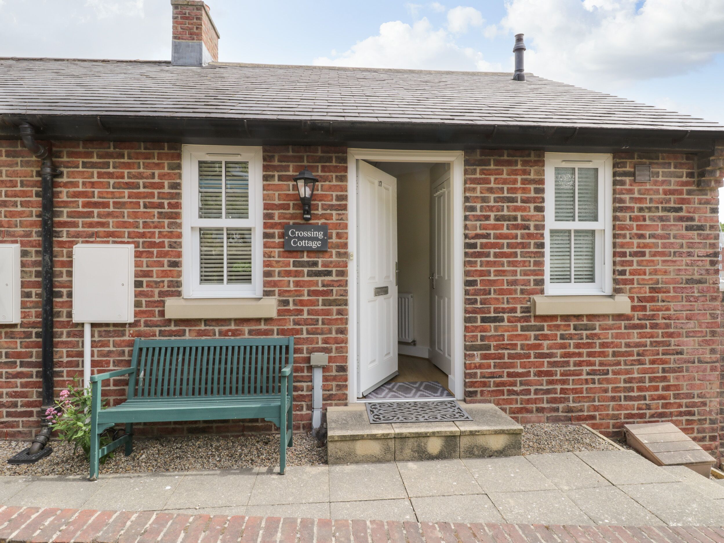 บริเวณภายนอก