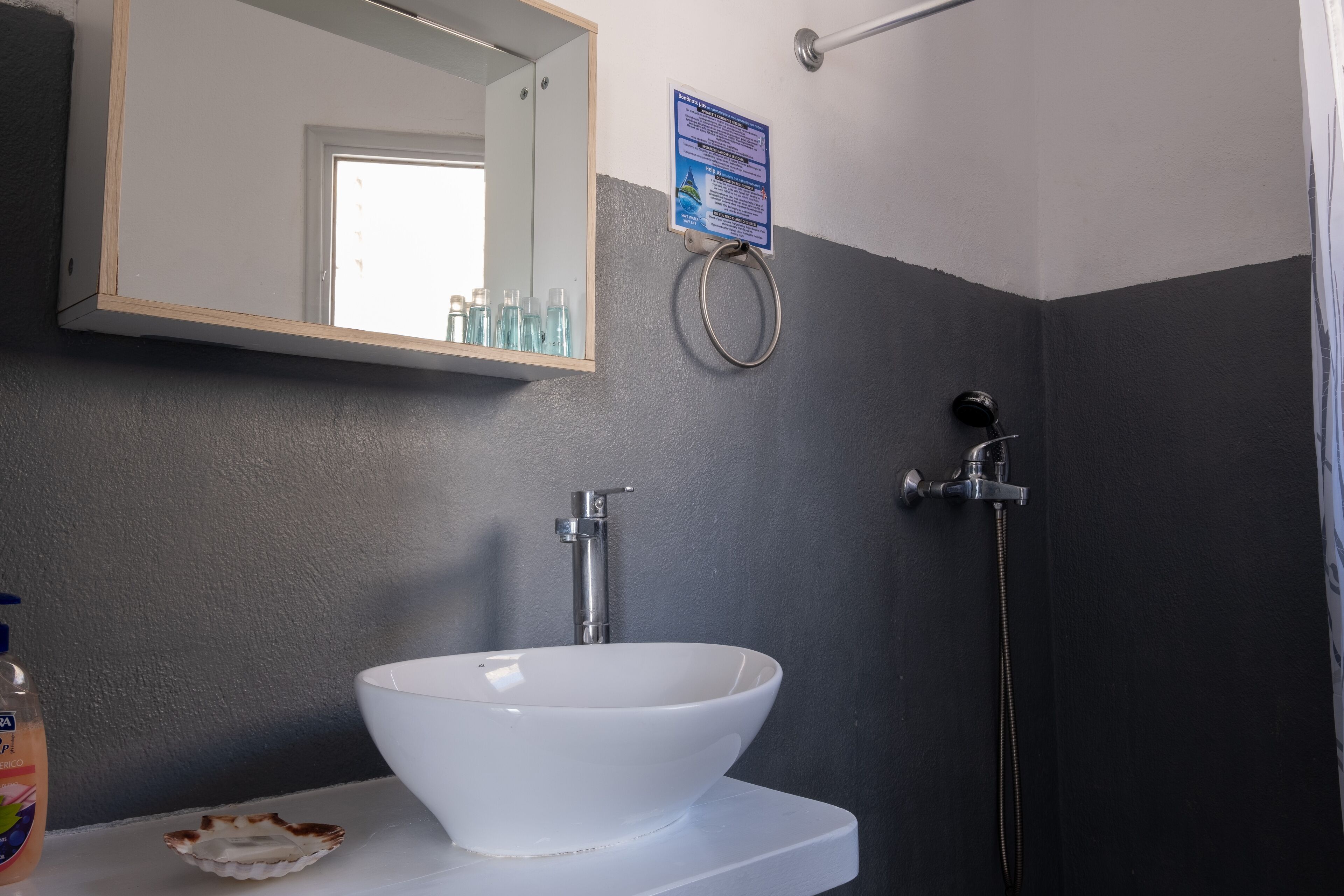 Photo - Sagma Beach Rooms