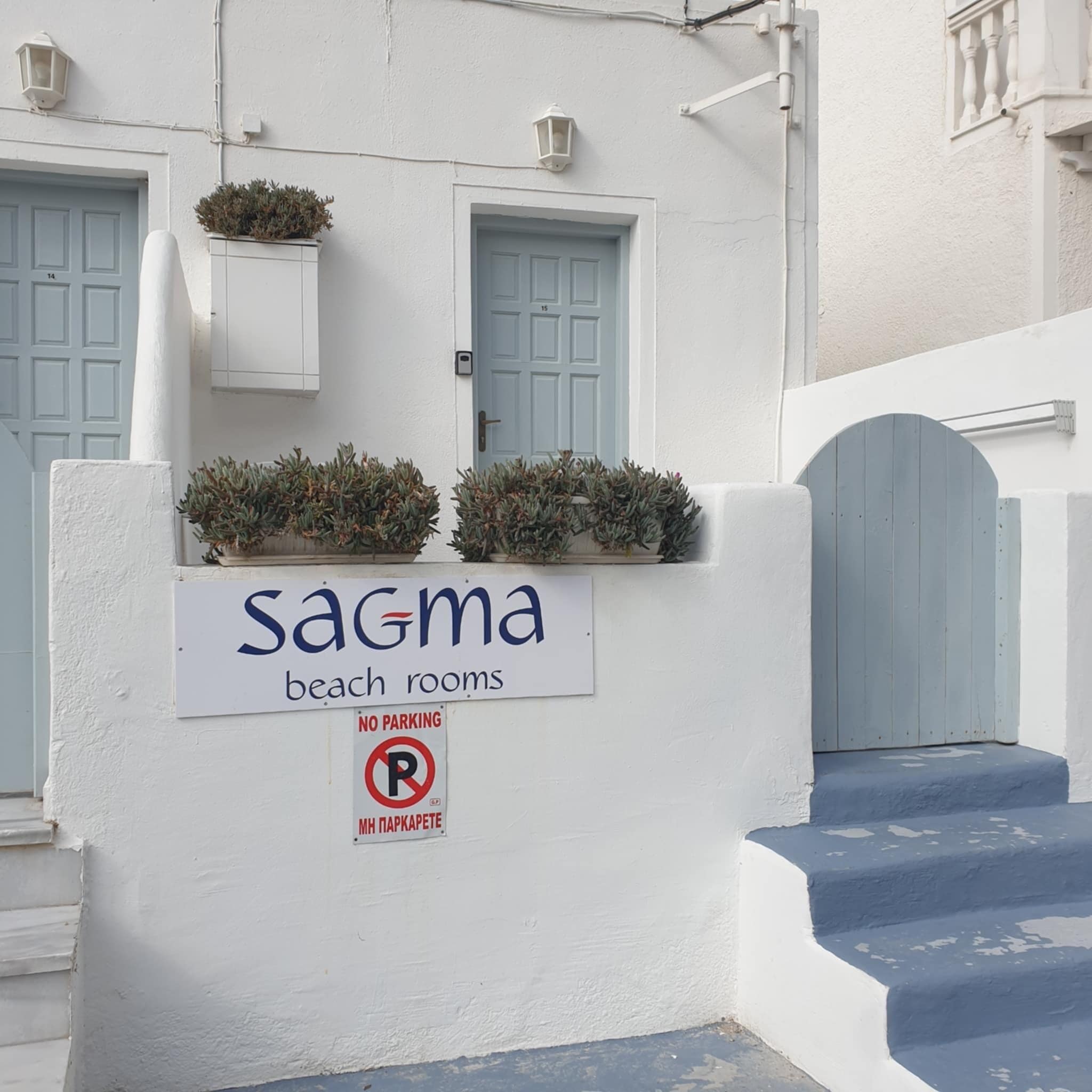 Photo - Sagma Beach Rooms
