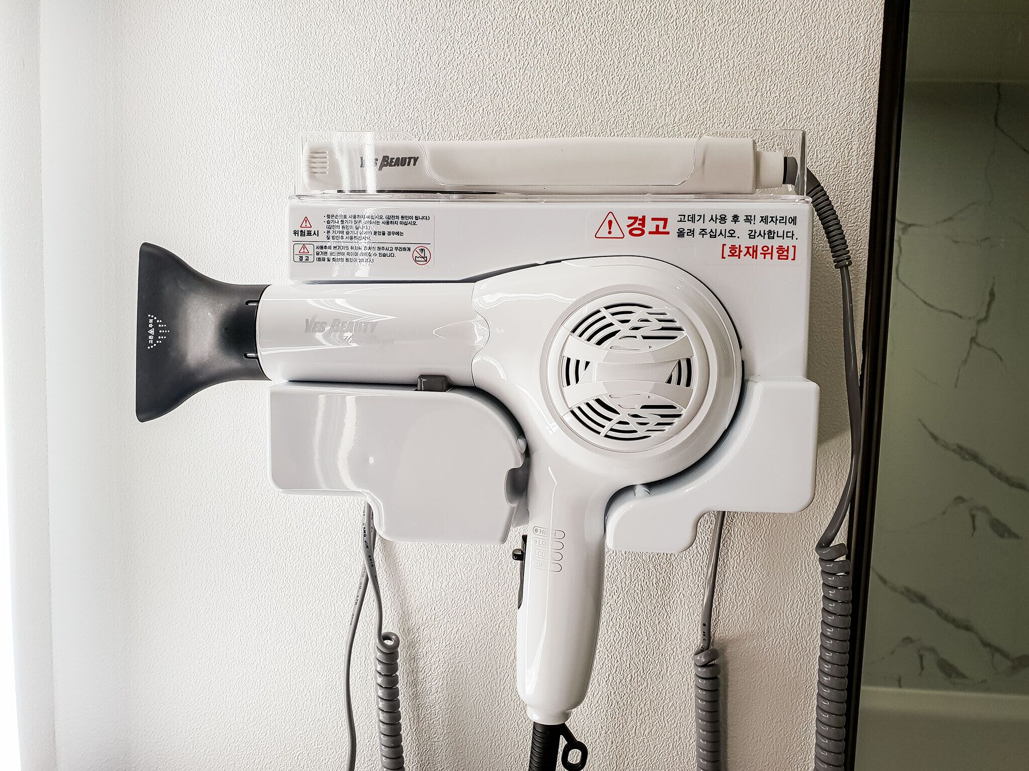 객실