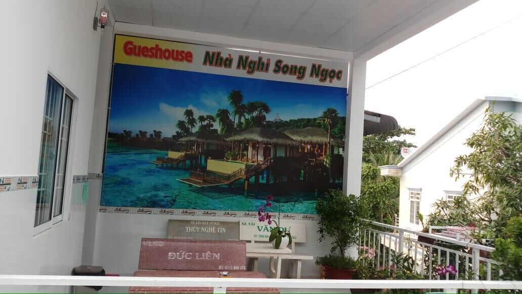 Photo - Song Ngoc Guesthouse