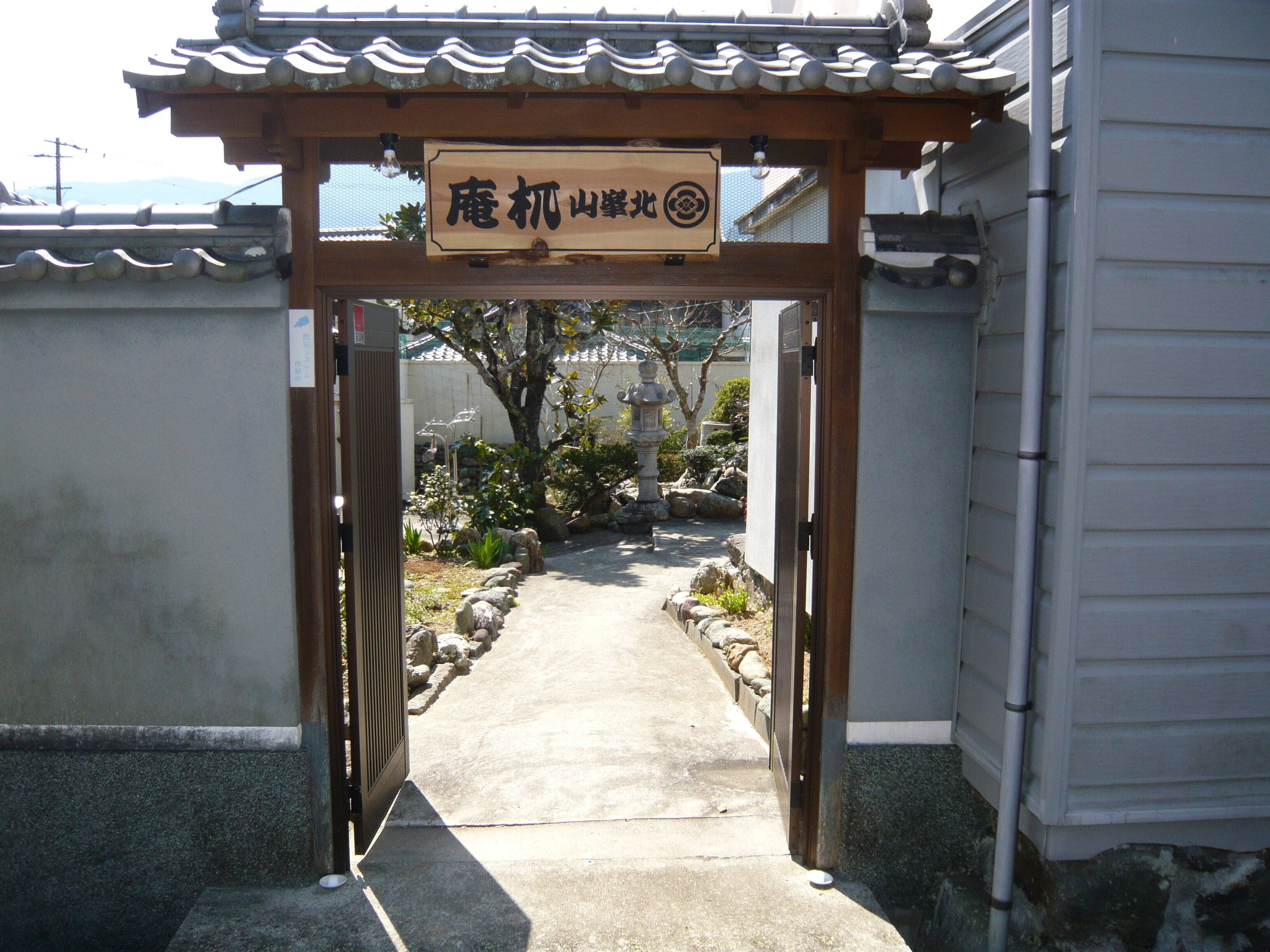 外観