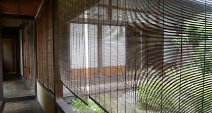 Kitamineyama Gotsuan