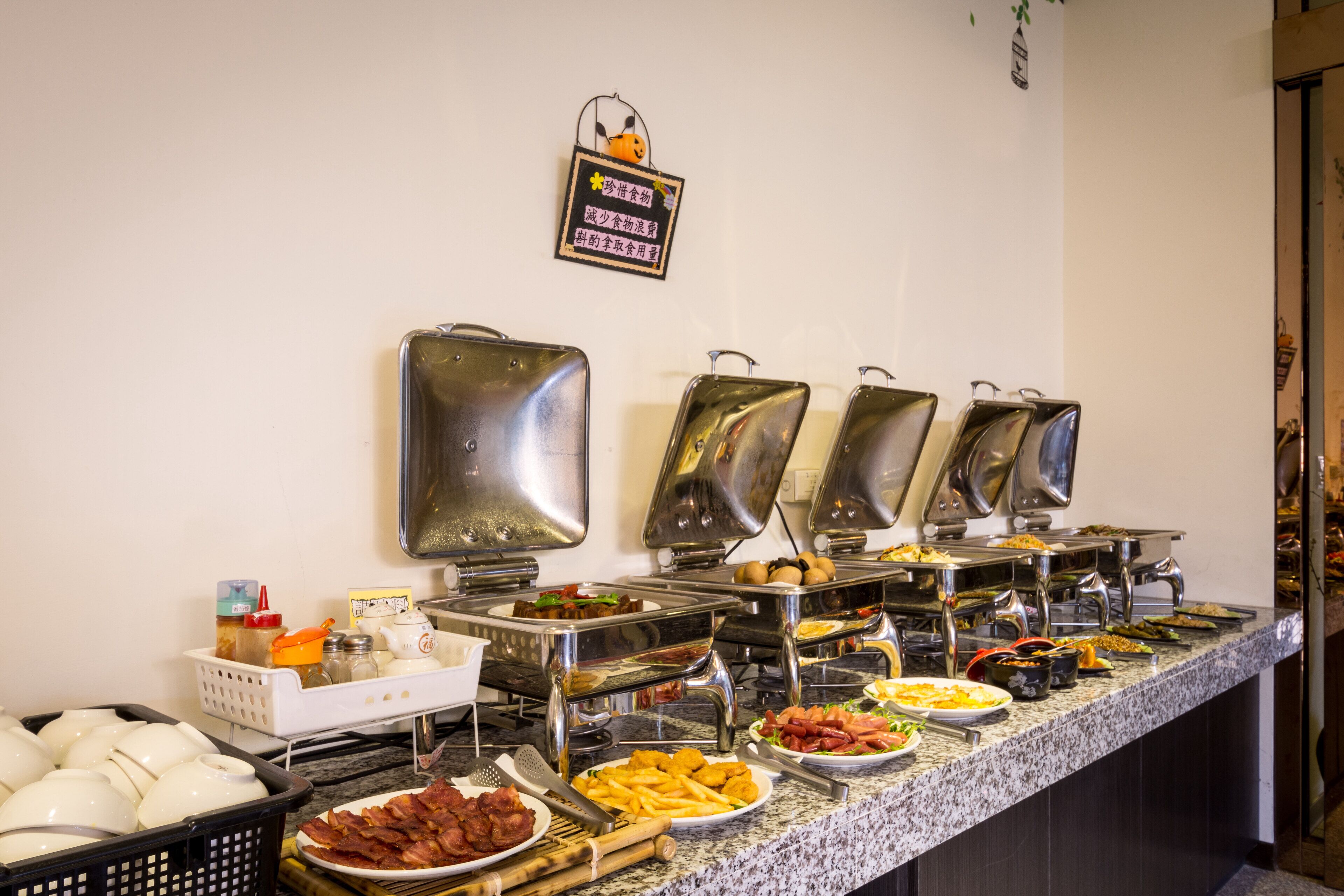 free daily on-the-go breakfast