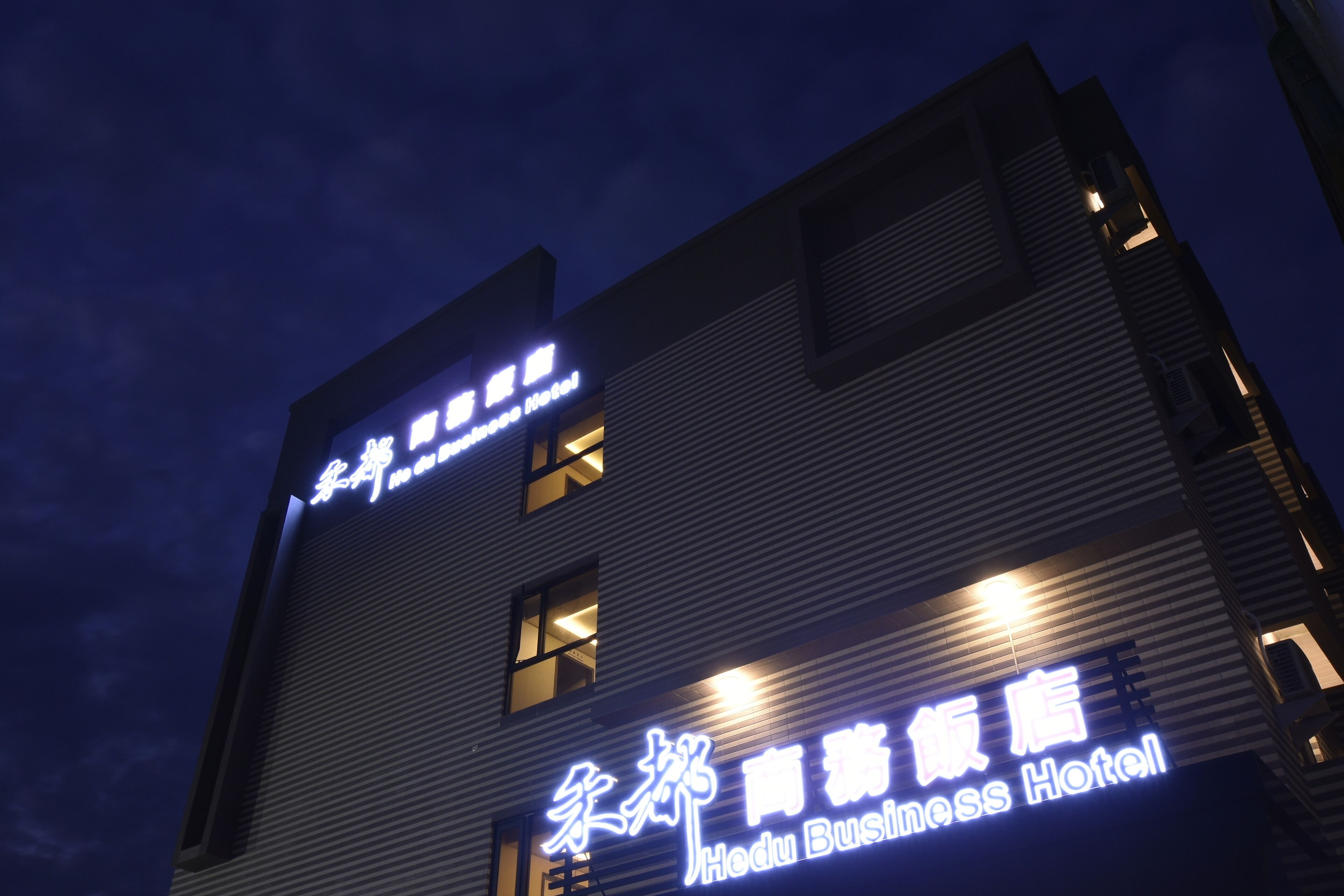 front of property – evening/night