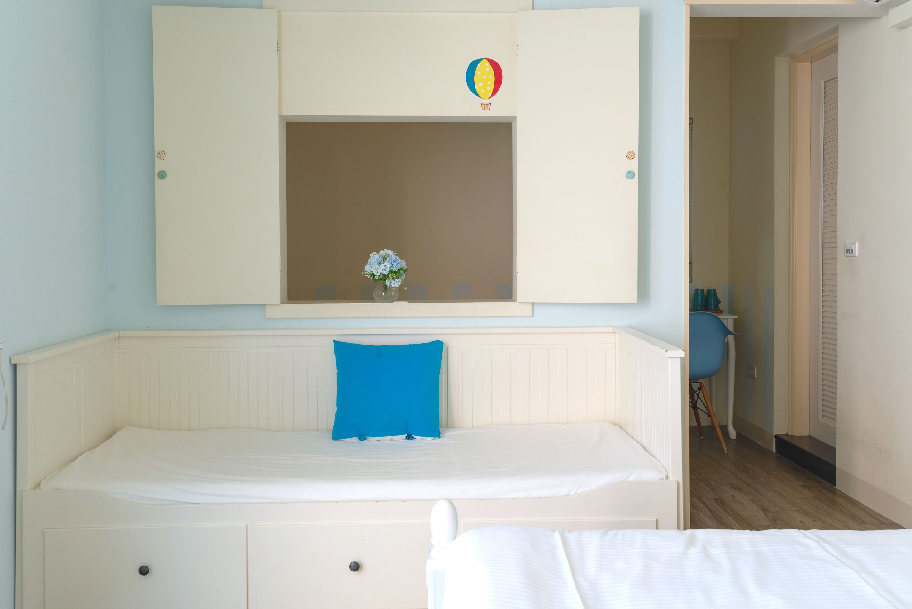 Kamar