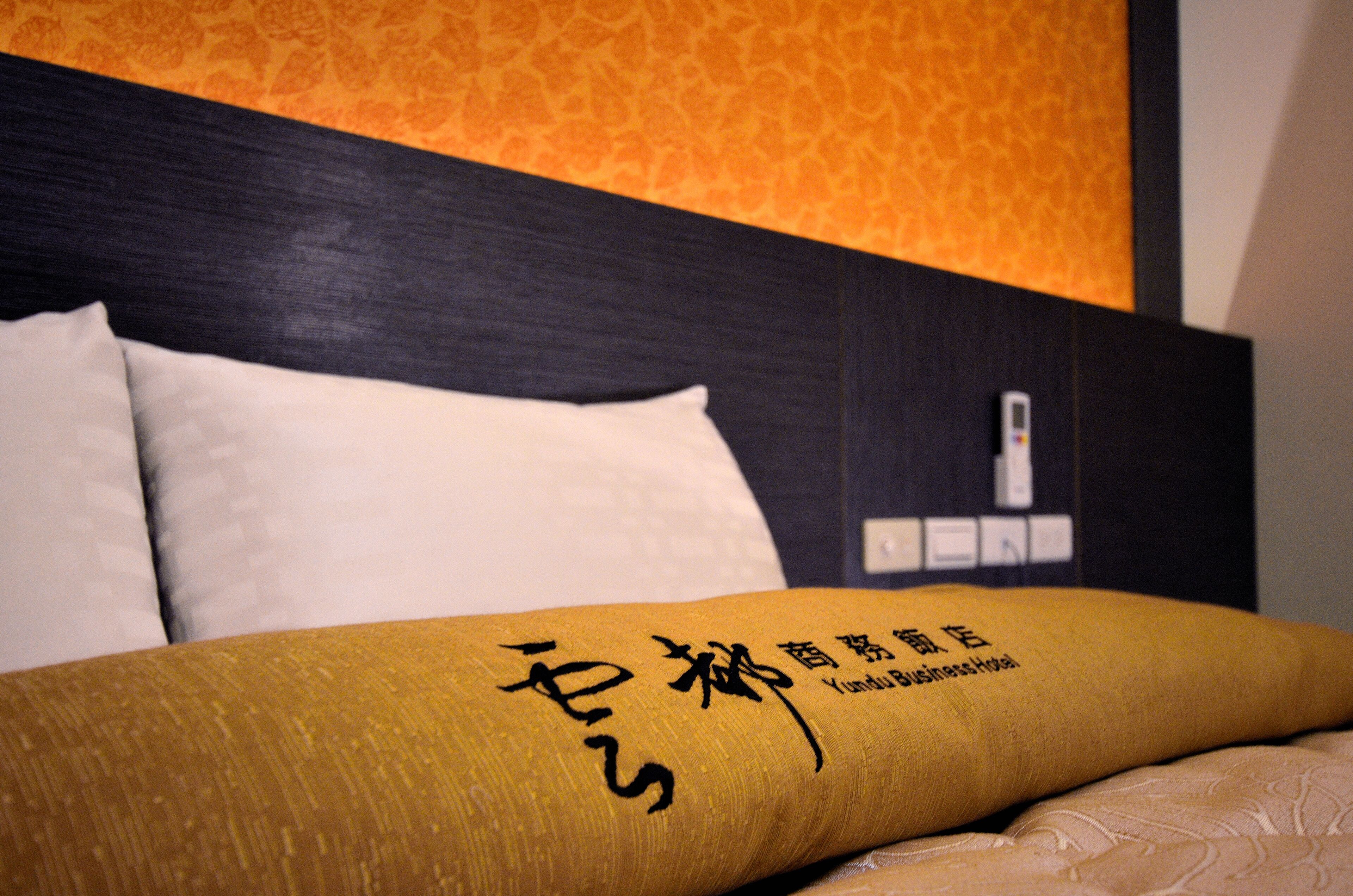 design double room, bathtub | down duvets, desk, blackout curtains, free wifi