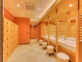 ห้องอาบน้ำสาธารณะ