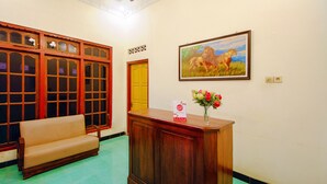 منطقة الاستقبال