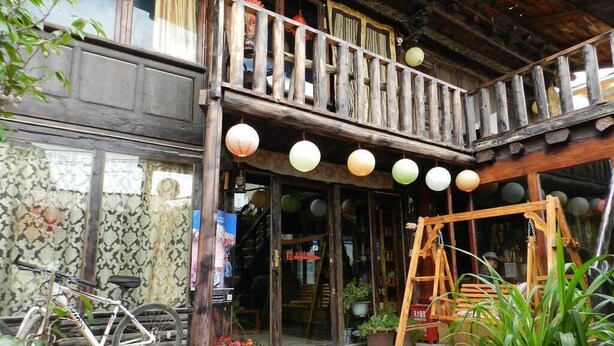 Terrace/patio - Timeless Inn (Deqin)