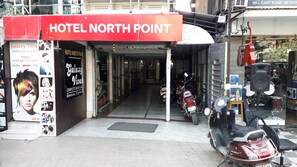 مدخل المنشأة