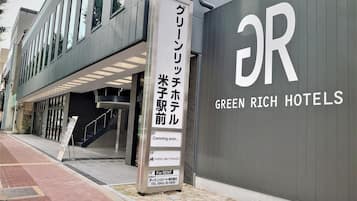 Property entrance