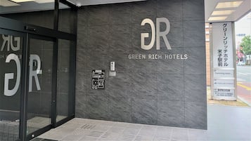 Property entrance