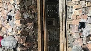 مدخل المنشأة