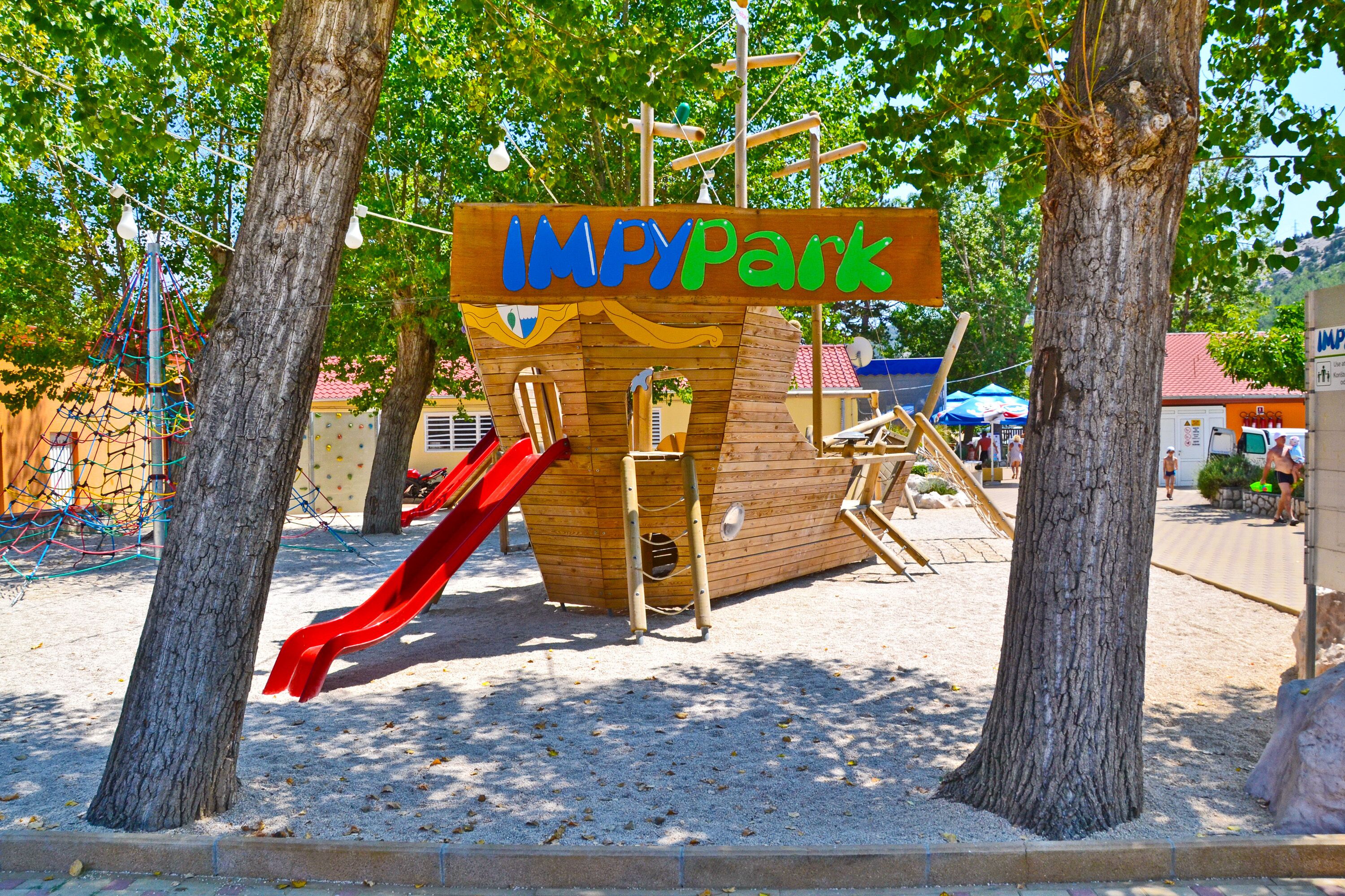 室外兒童遊樂區