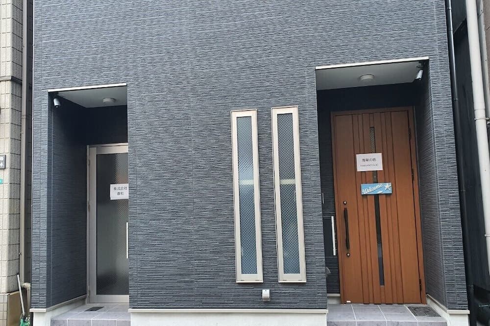 SC1 Kaikanoyado