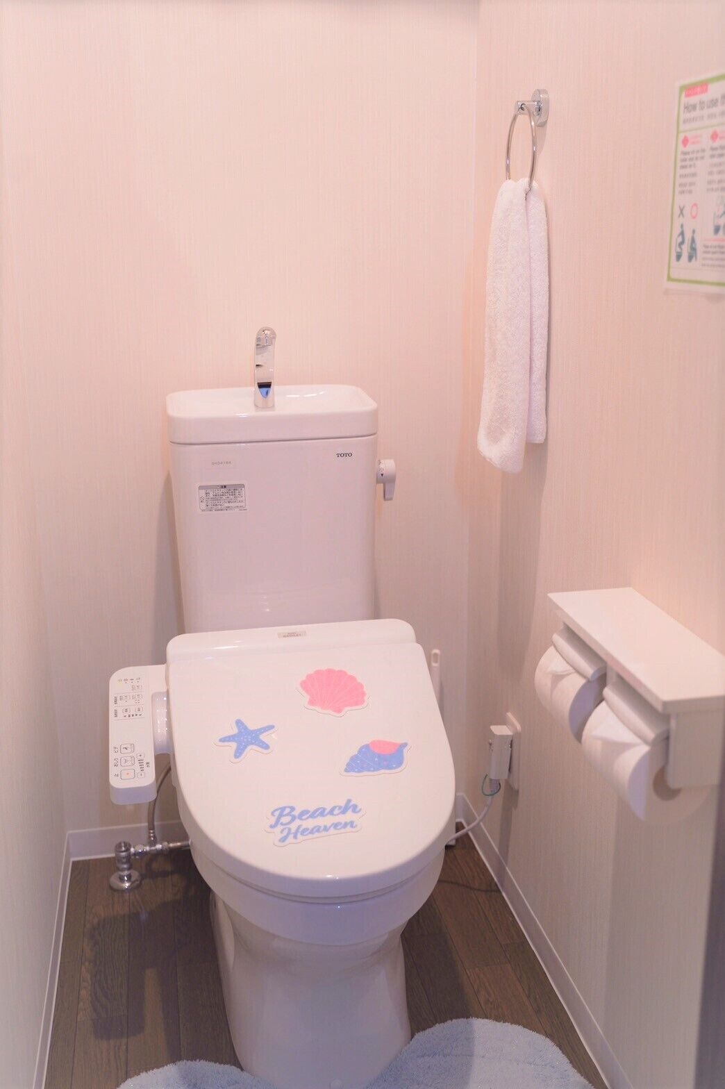Private Vacation Home | Bathroom | Shower, designer toiletries, hair dryer, slippers