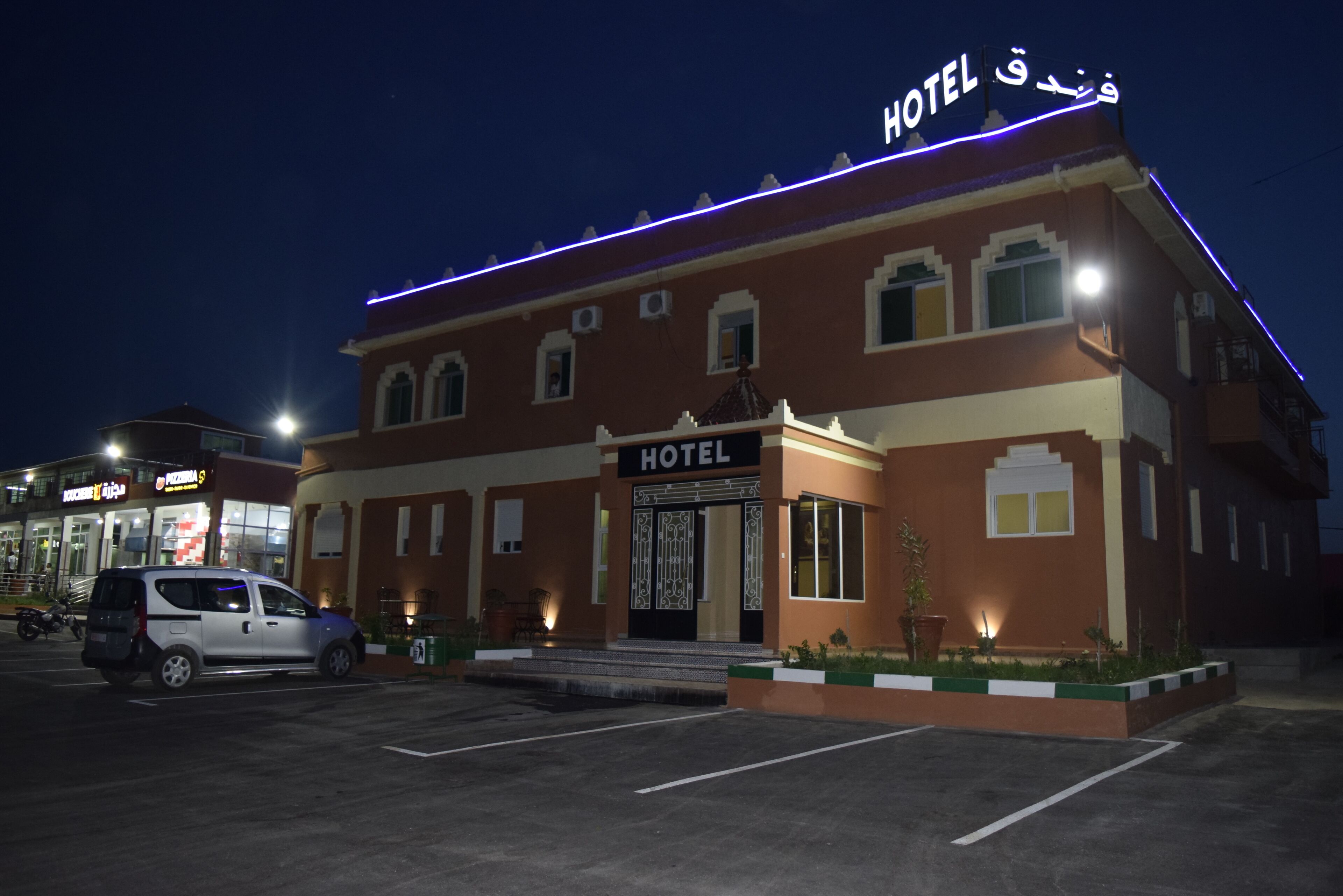 Front of property - evening/night