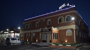 Front of property – evening/night - Hotel La Pomme Zaida (Zaida)
