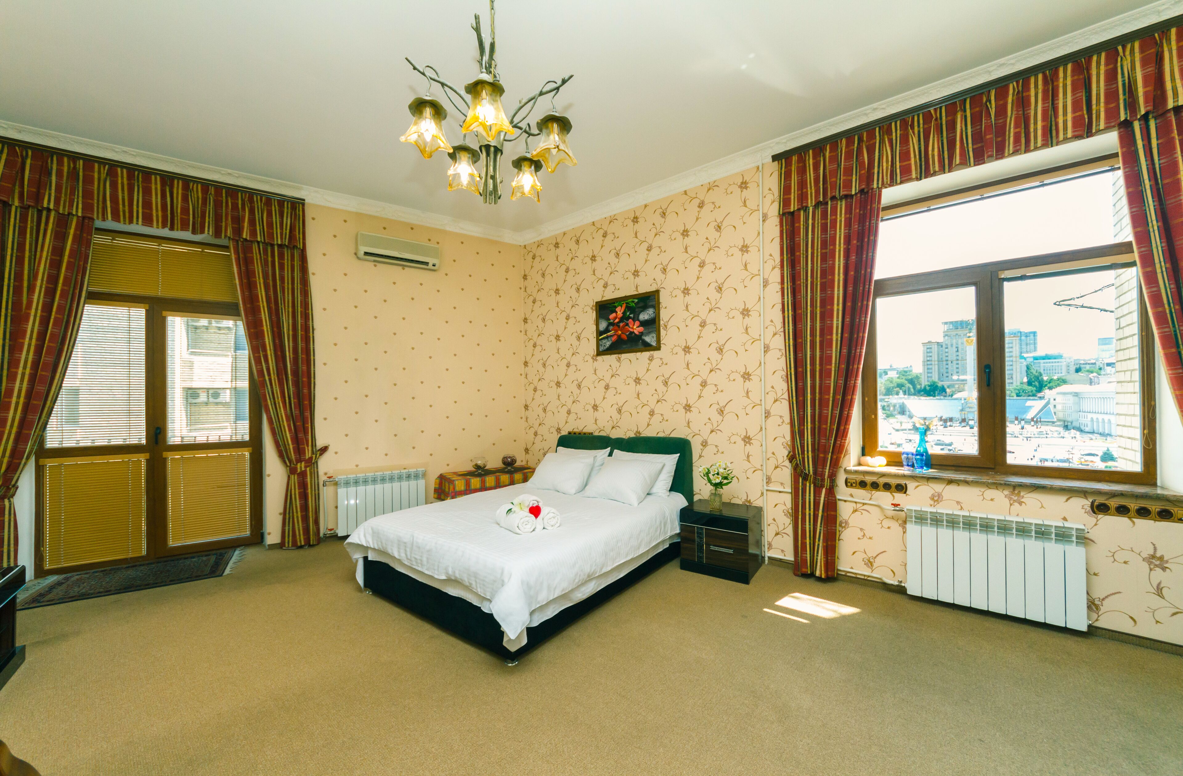 Kamar
