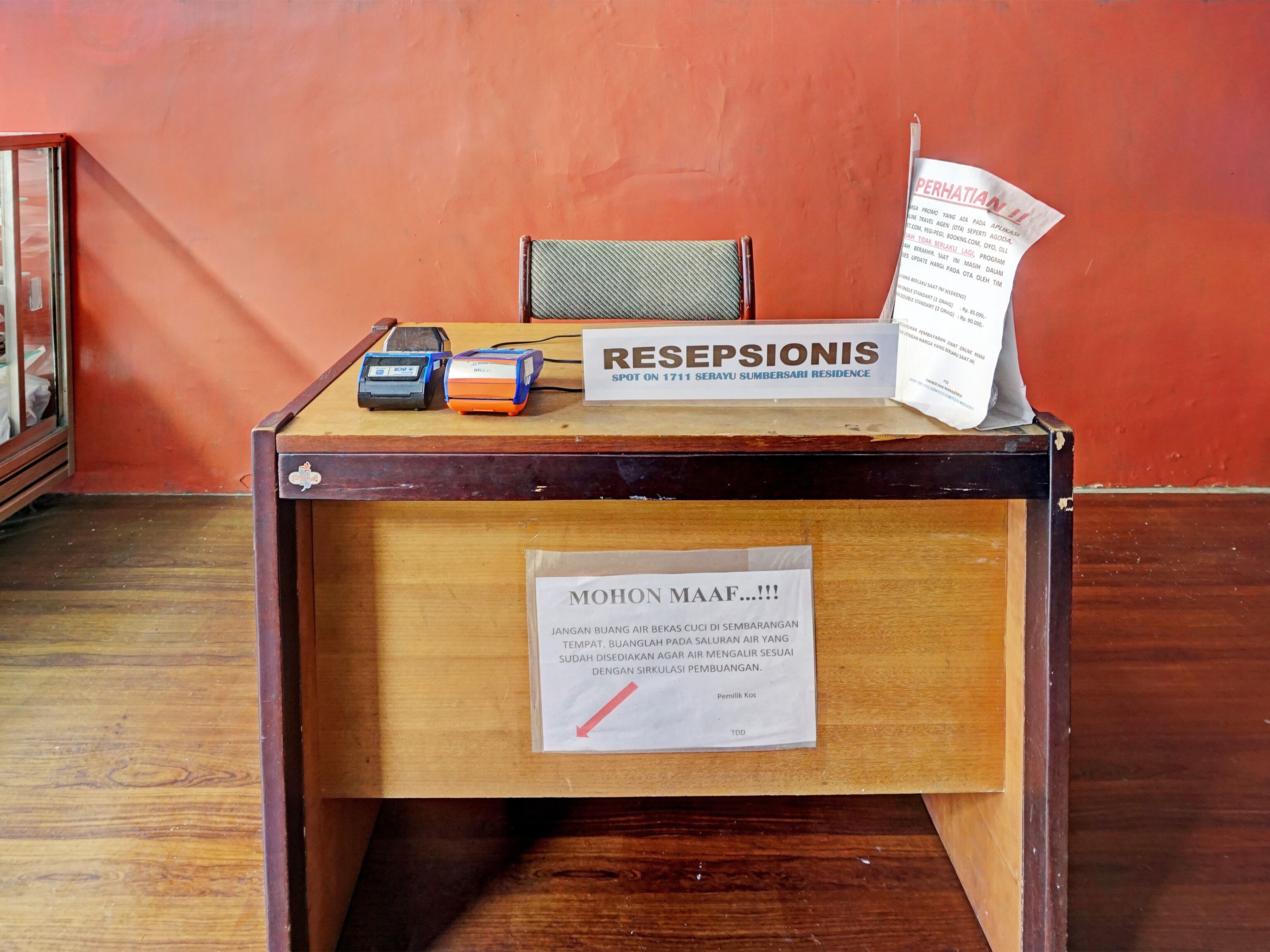 Recepción