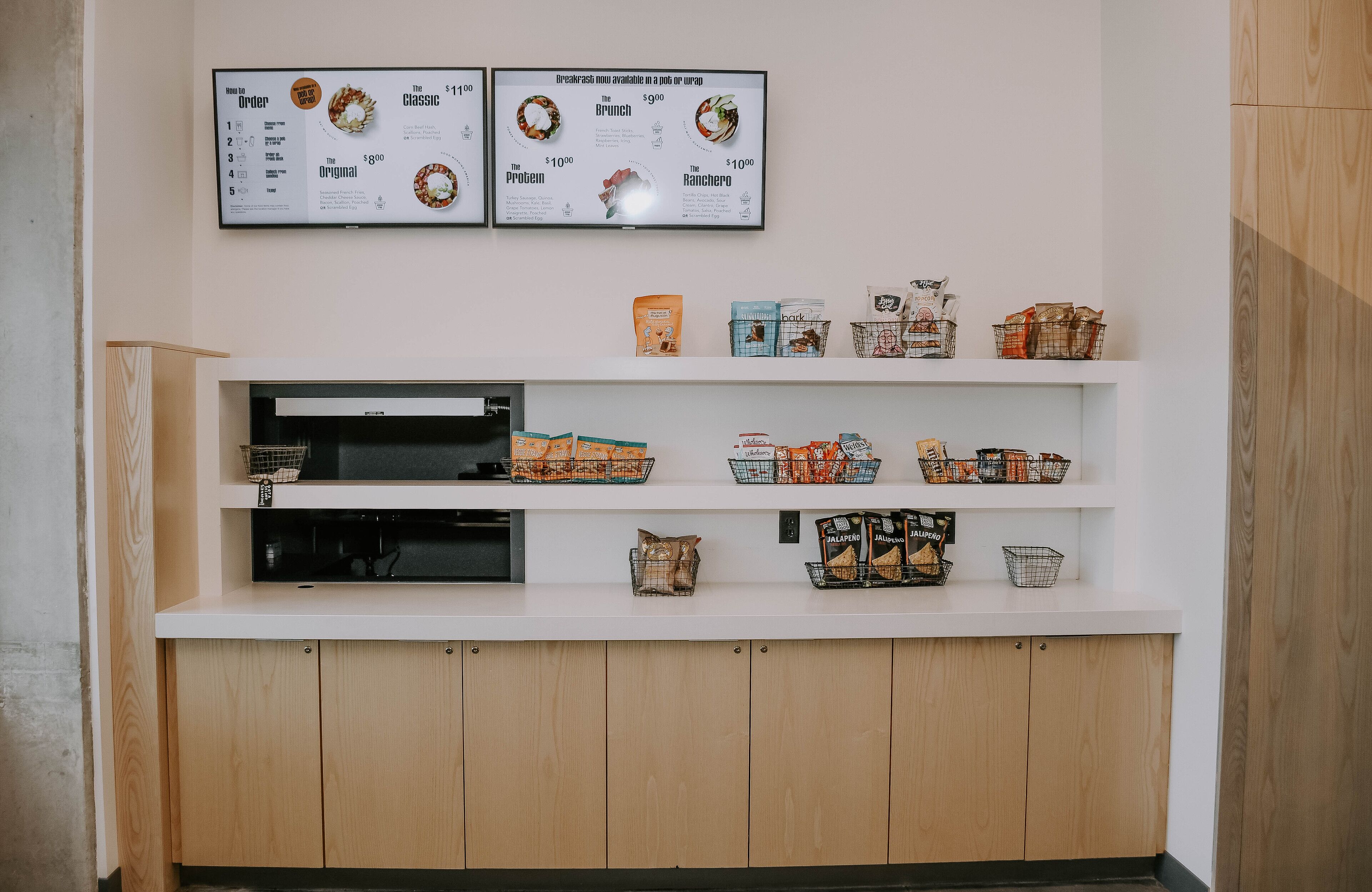 Snackbar