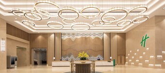 Holiday Inn Jiashan by IHG