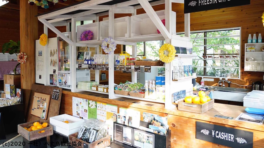 国民宿舎 サンマリーナ