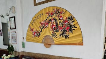 前台