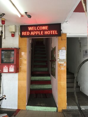 Property entrance