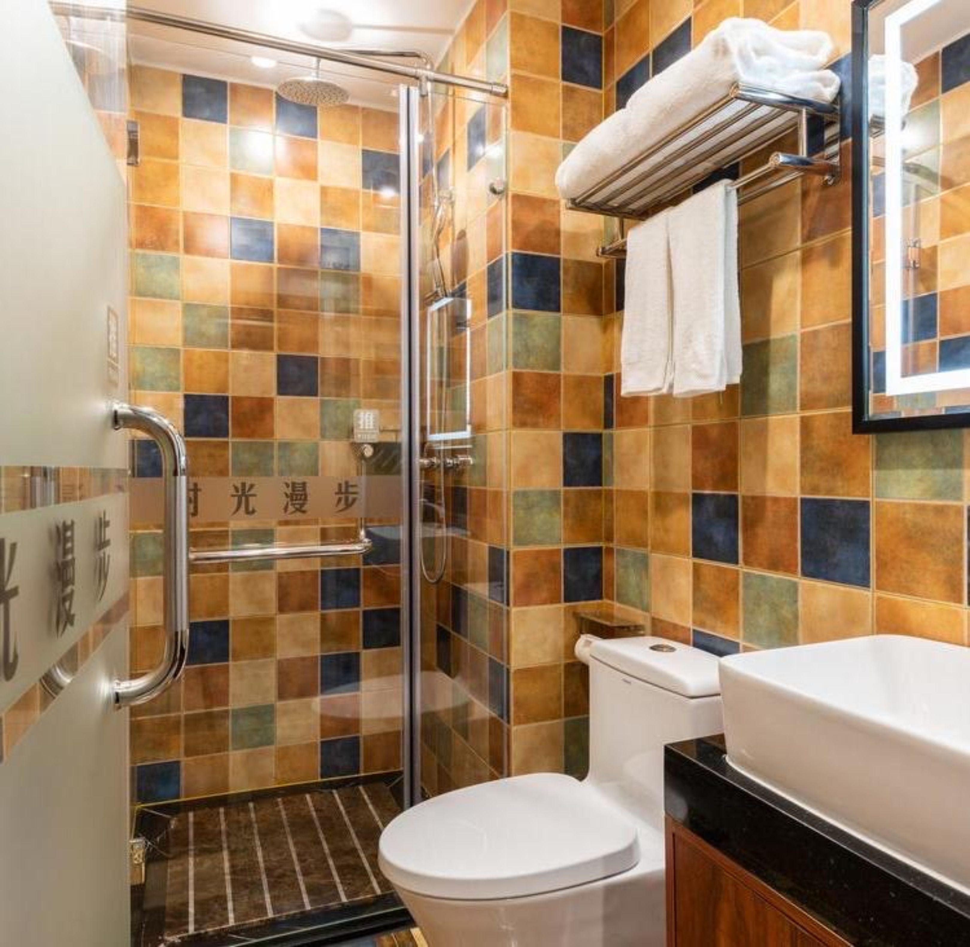 Foto - Nostalgia Hotel Beijing Prince Gong's Mansion