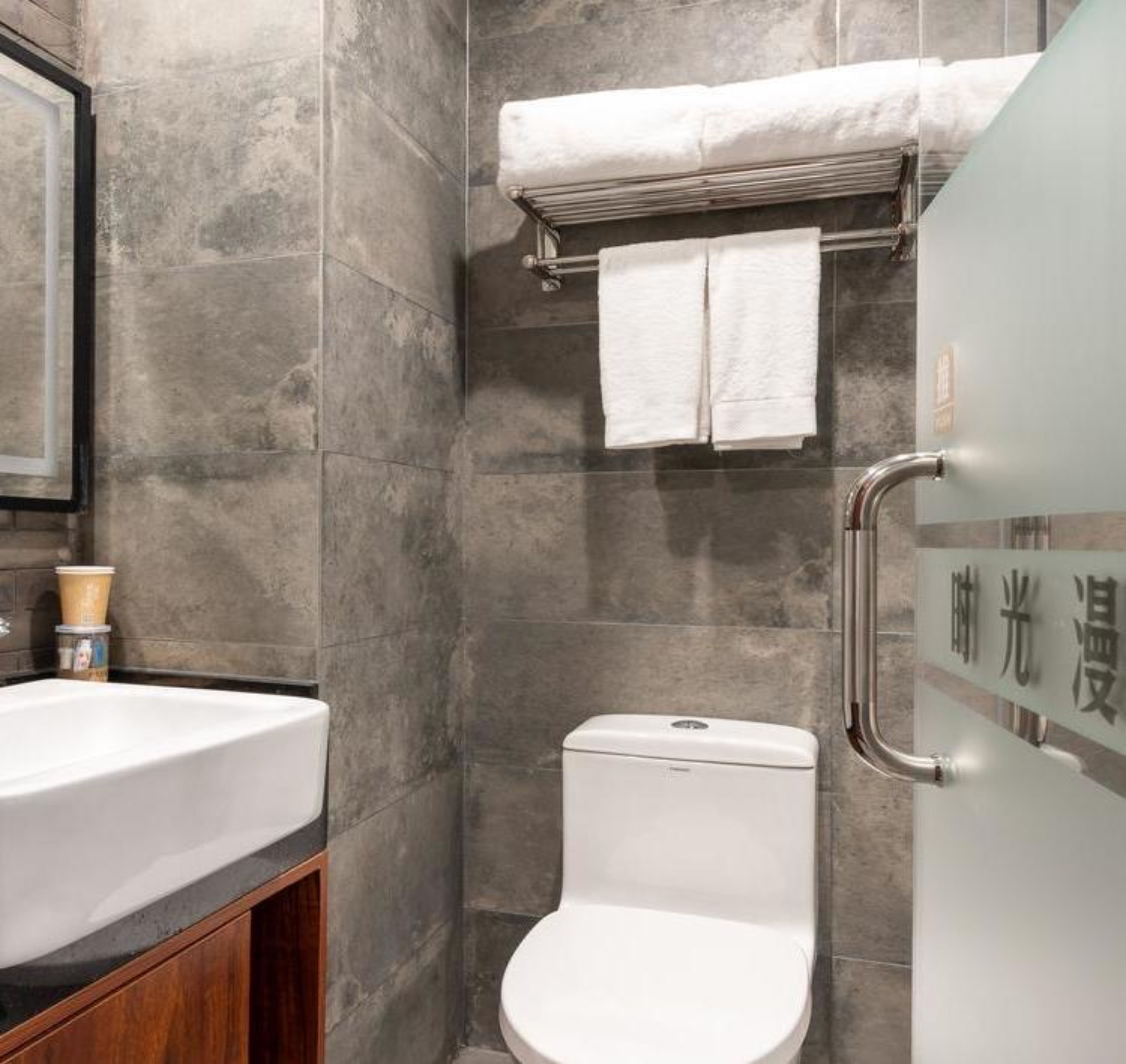 Foto - Nostalgia Hotel Beijing Prince Gong's Mansion