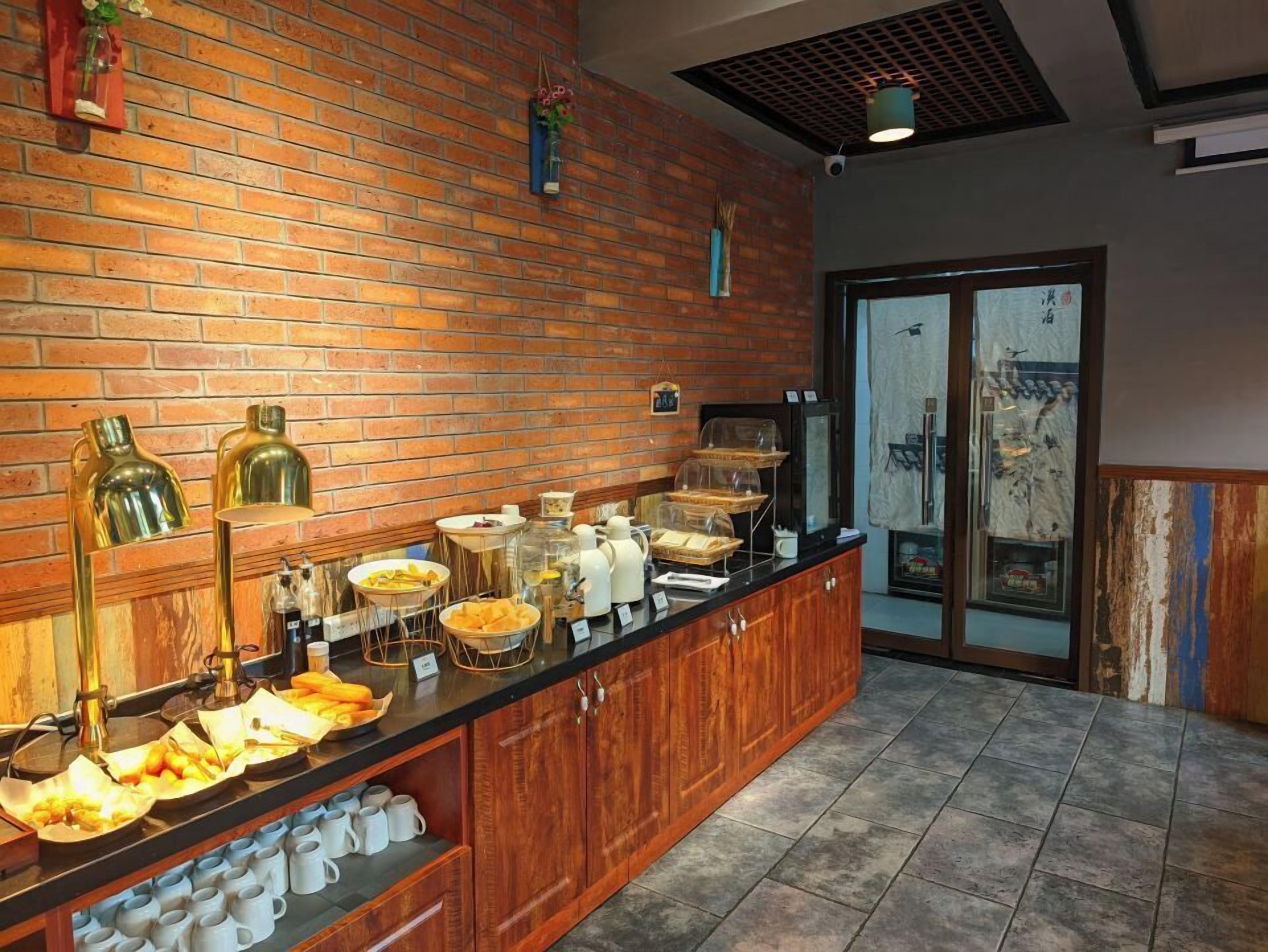 Foto - Nostalgia Hotel Beijing Prince Gong's Mansion