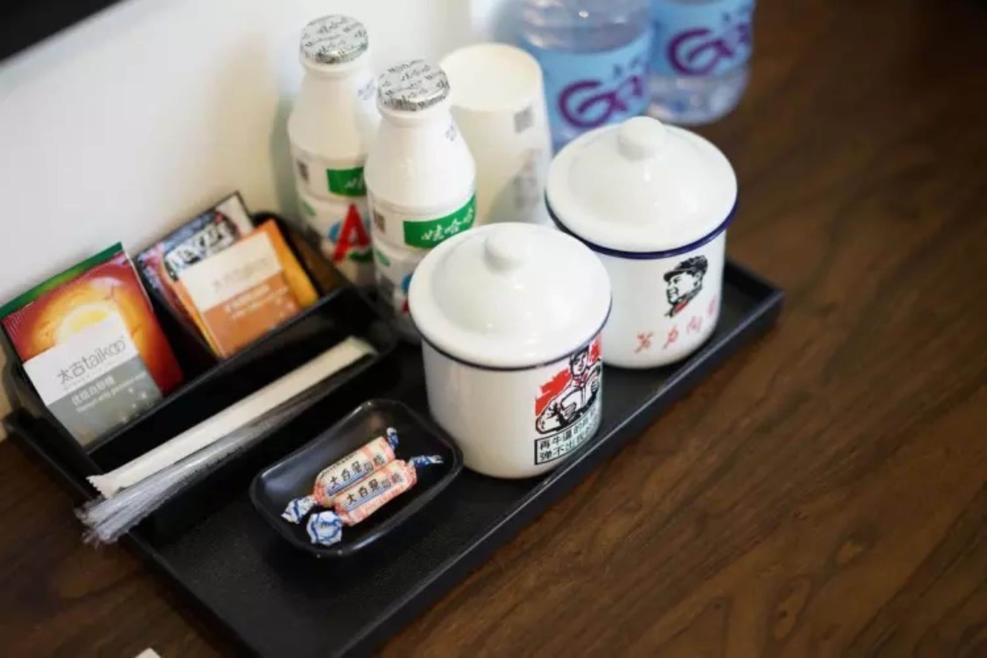 Foto - Nostalgia Hotel Beijing Prince Gong's Mansion