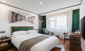 Free minibar, desk, blackout curtains, soundproofing - Nostalgia Hotel（Beijing Prince Gong’s Mansion） (Beijing)