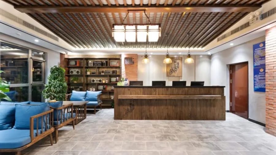 Nostalgia Hotel(Beijing Prince Gong’s Mansion)