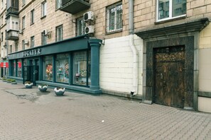 Exteriör