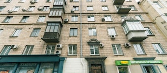 Apartment near Ocean Plaza