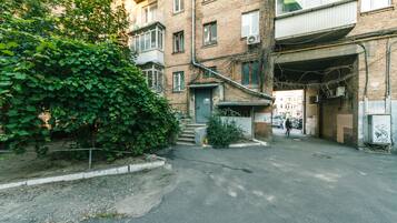 Entrada da propriedade